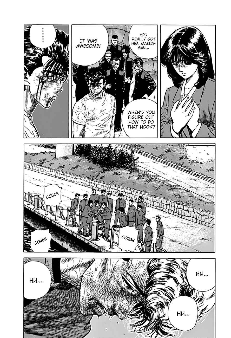 Page 4 Chapter 198 Rokudenashi Blues