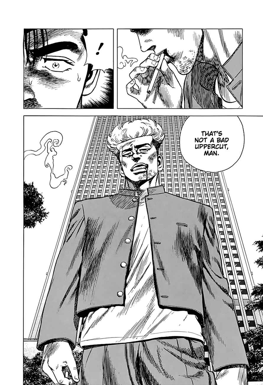 Page 10 Chapter 264 Rokudenashi Blues
