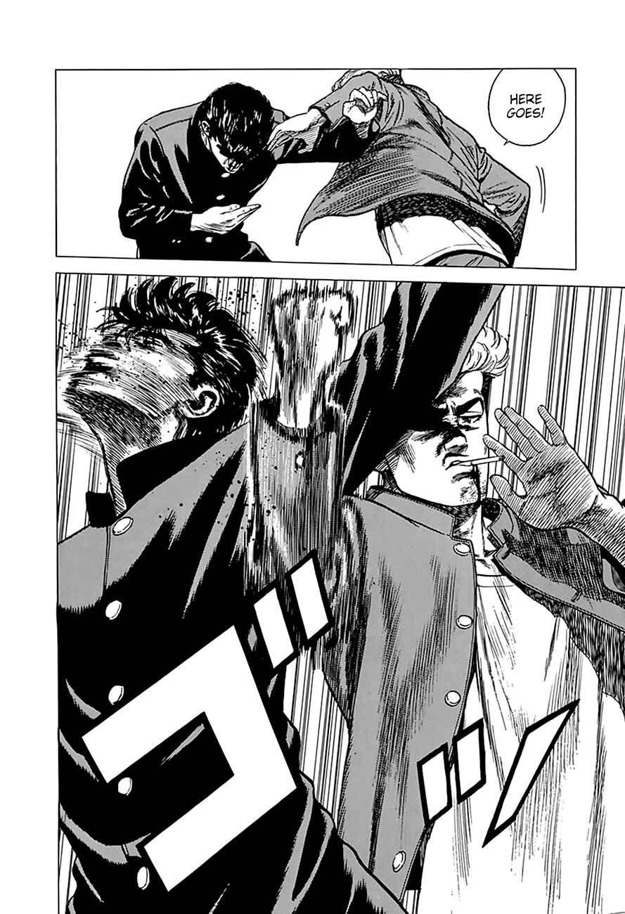 Page 12 Chapter 264 Rokudenashi Blues