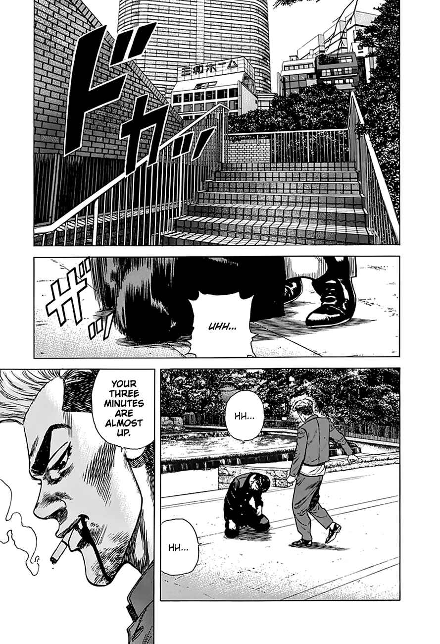 Page 19 Chapter 264 Rokudenashi Blues