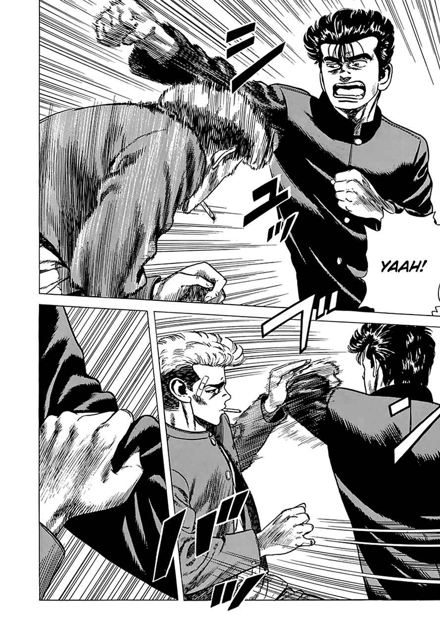 Page 4 Chapter 264 Rokudenashi Blues