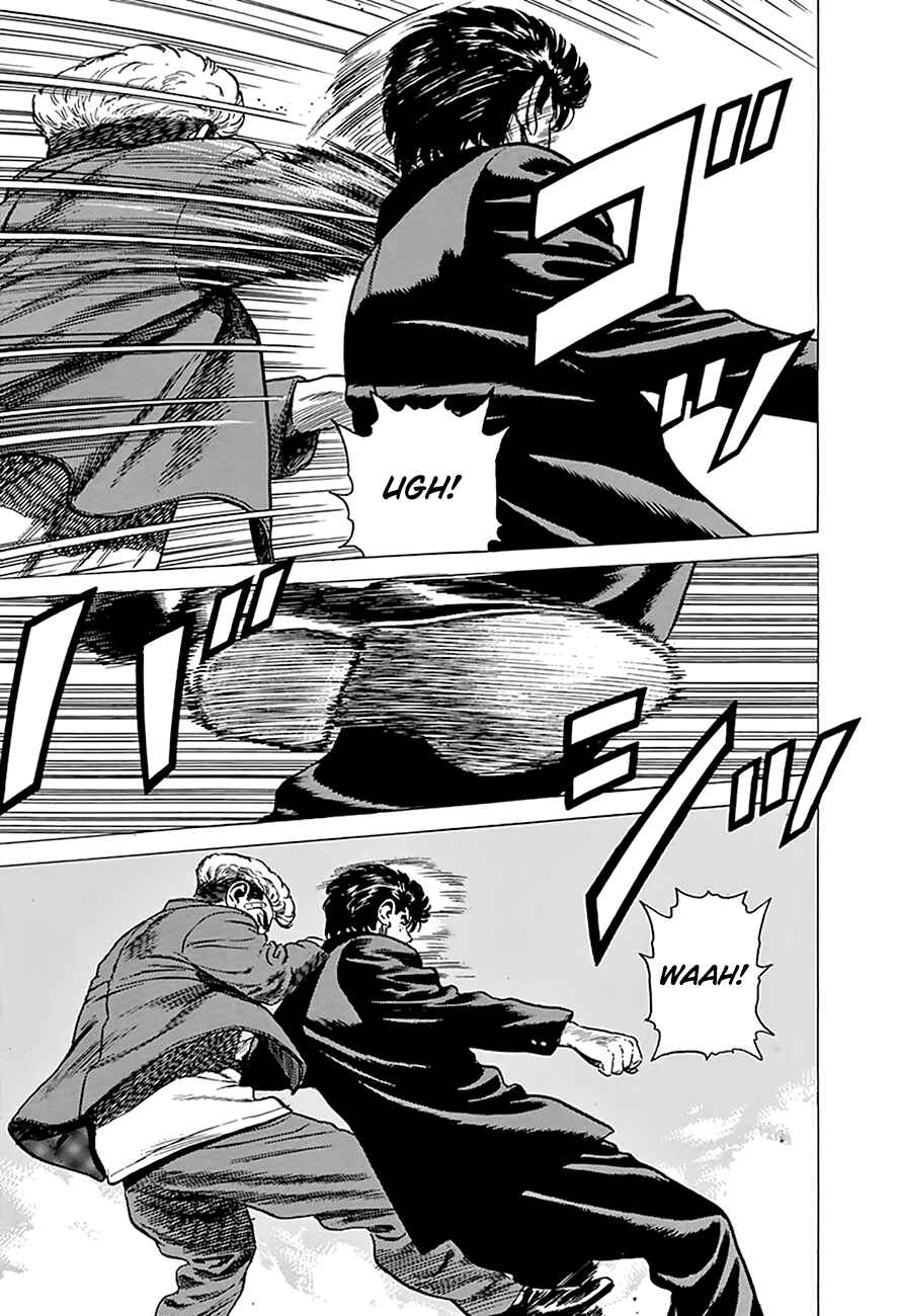 Page 5 Chapter 264 Rokudenashi Blues
