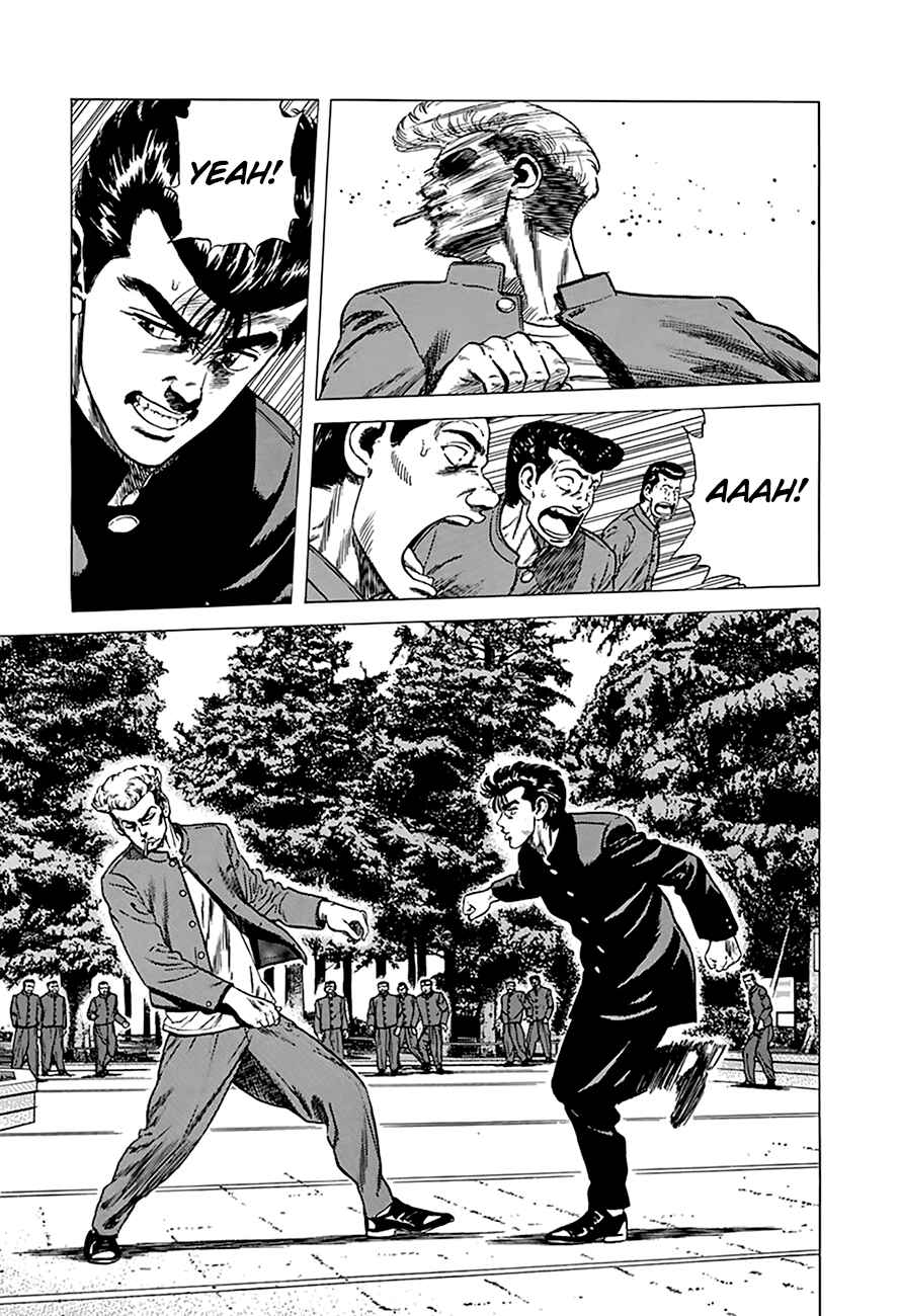 Page 9 Chapter 264 Rokudenashi Blues