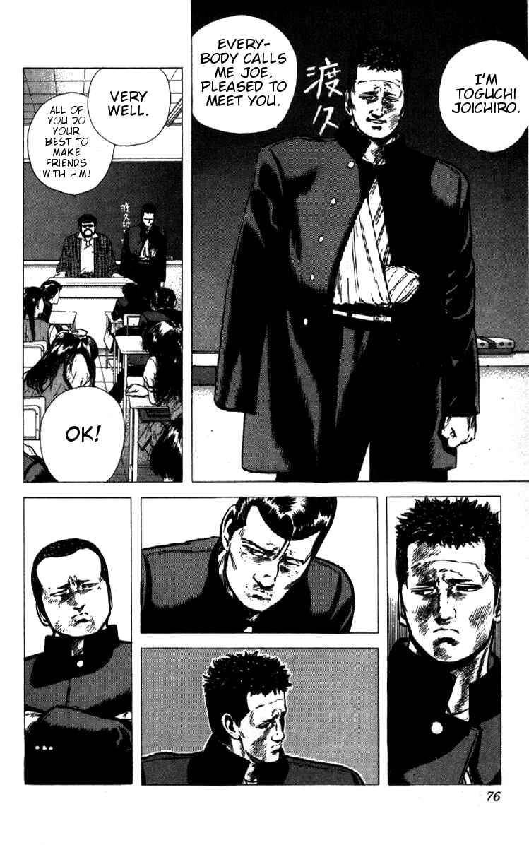 Page 10 Chapter 92 Rokudenashi Blues