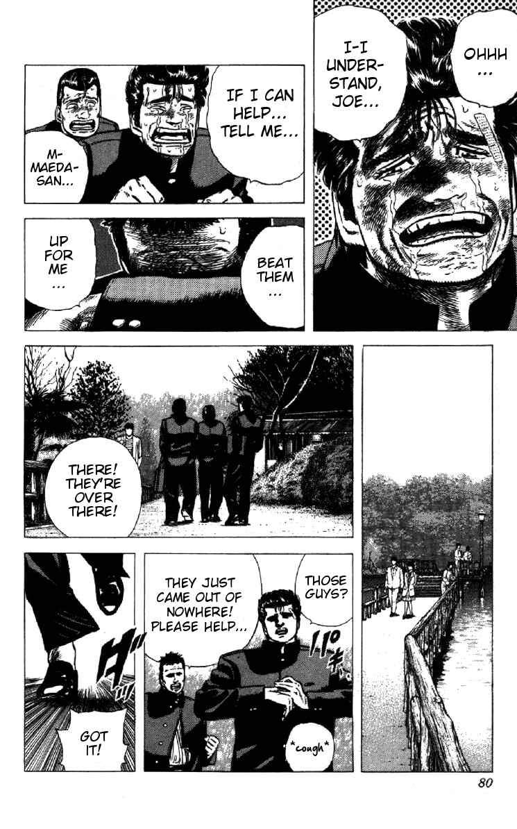 Page 14 Chapter 92 Rokudenashi Blues