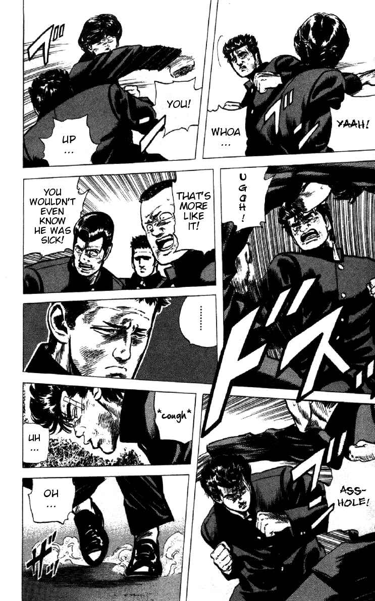 Page 16 Chapter 92 Rokudenashi Blues