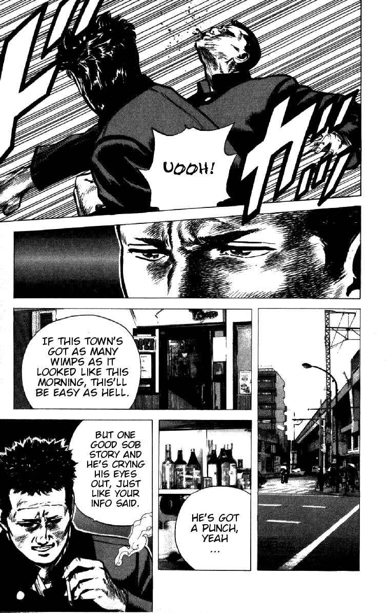 Page 17 Chapter 92 Rokudenashi Blues