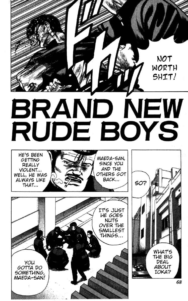 Page 2 Chapter 92 Rokudenashi Blues