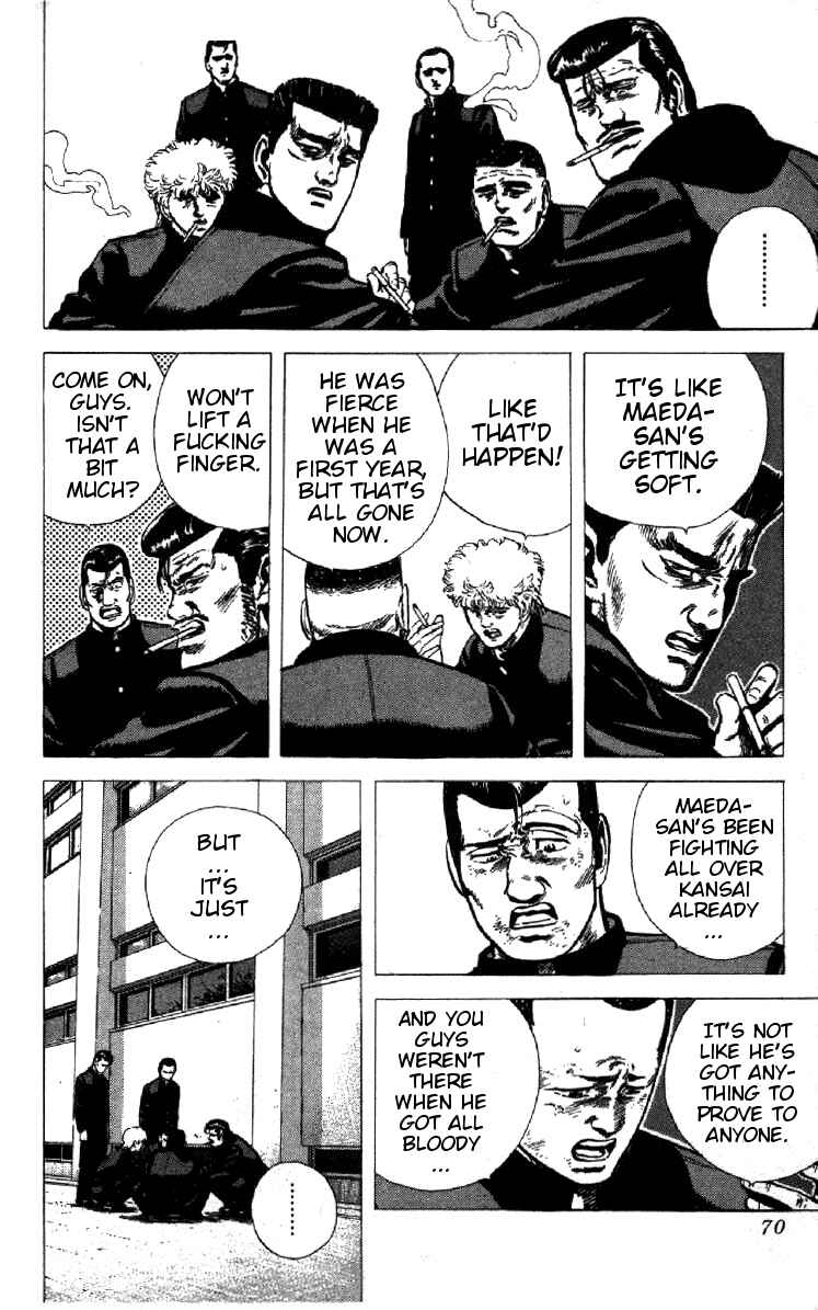 Page 4 Chapter 92 Rokudenashi Blues