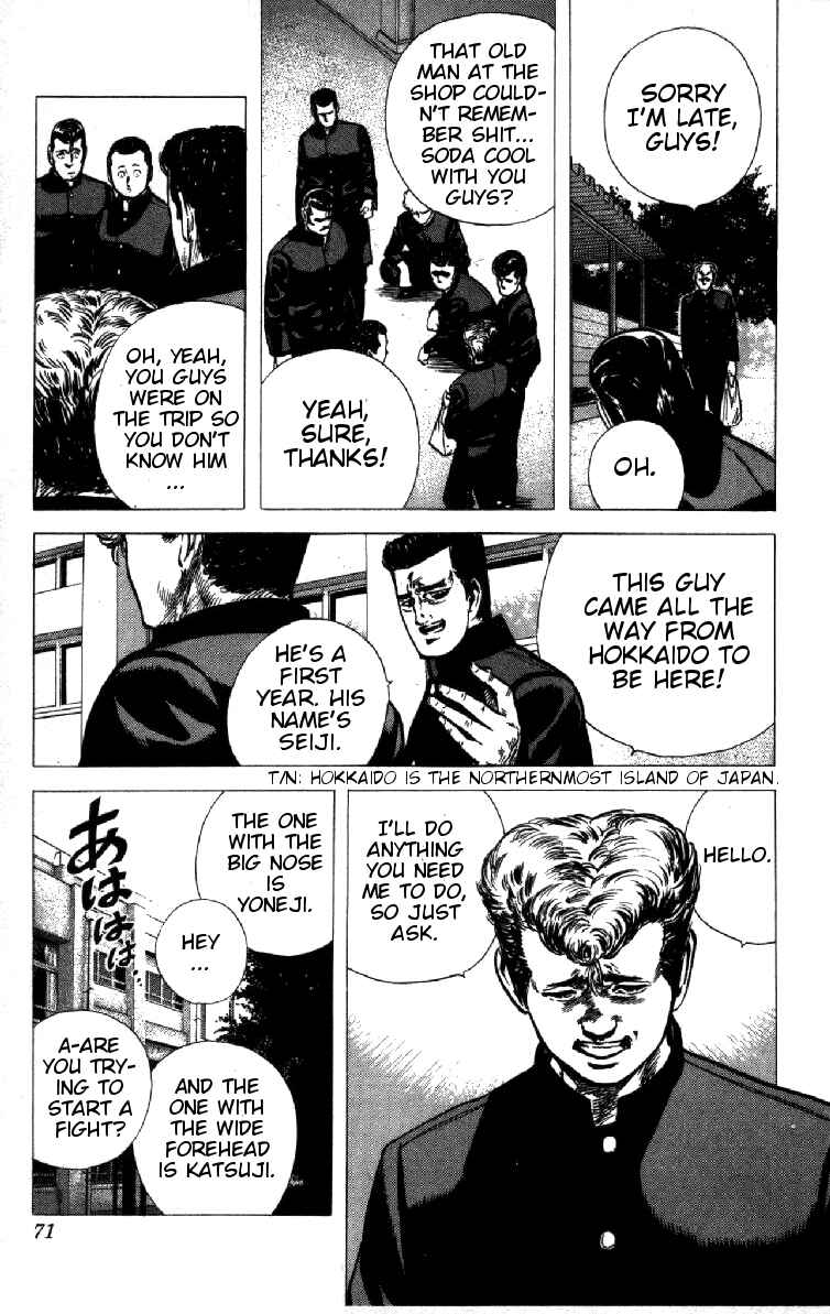Page 5 Chapter 92 Rokudenashi Blues