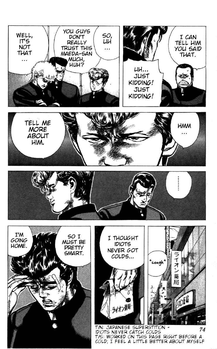 Page 8 Chapter 92 Rokudenashi Blues