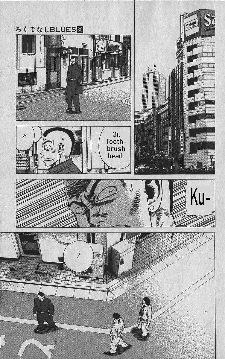 Page 12 Chapter 347 Rokudenashi Blues
