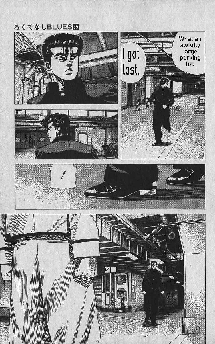 Page 16 Chapter 347 Rokudenashi Blues