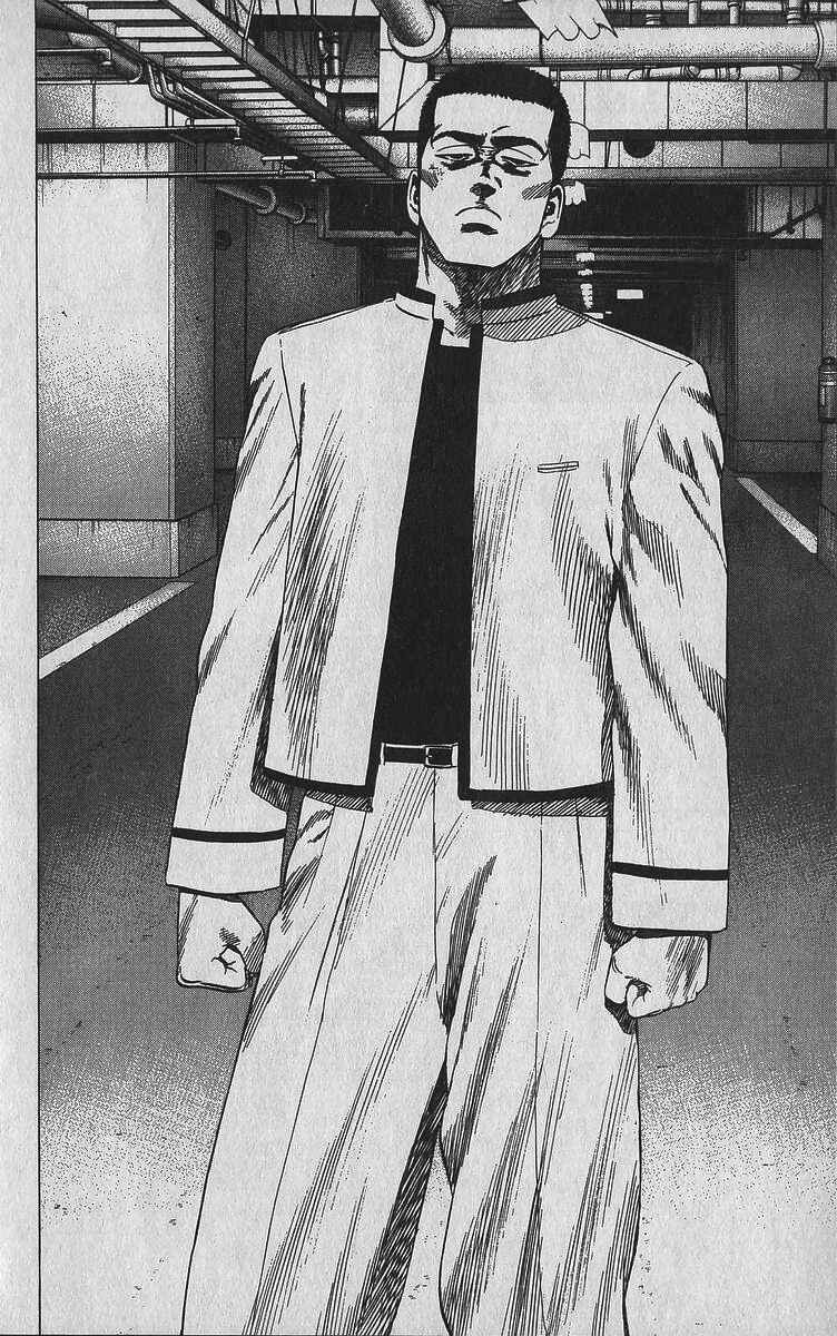 Page 17 Chapter 347 Rokudenashi Blues