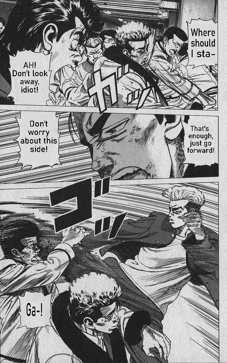 Page 4 Chapter 347 Rokudenashi Blues