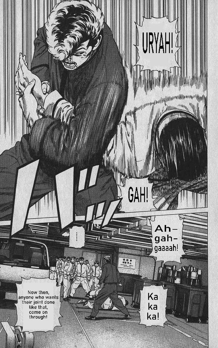 Page 6 Chapter 347 Rokudenashi Blues
