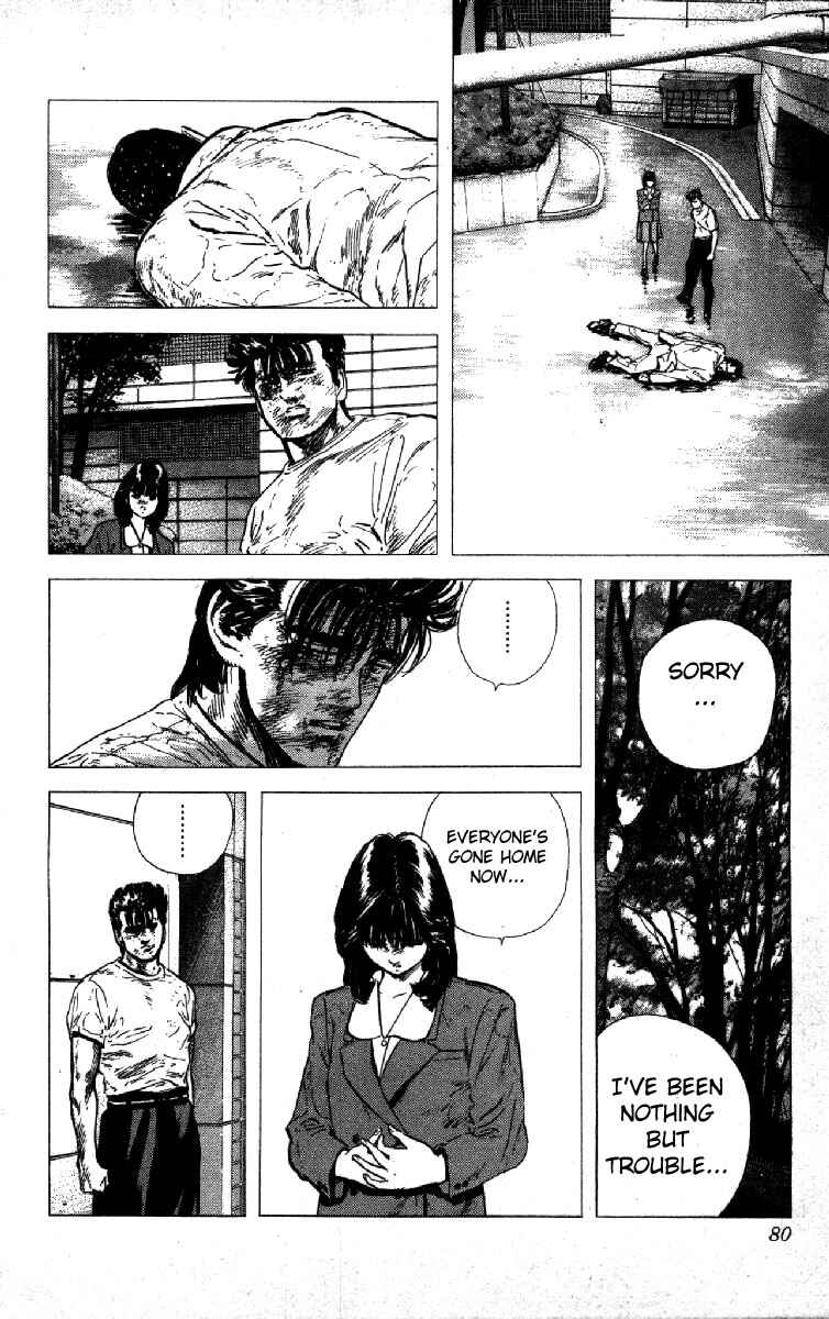 Page 16 Chapter 112 Rokudenashi Blues