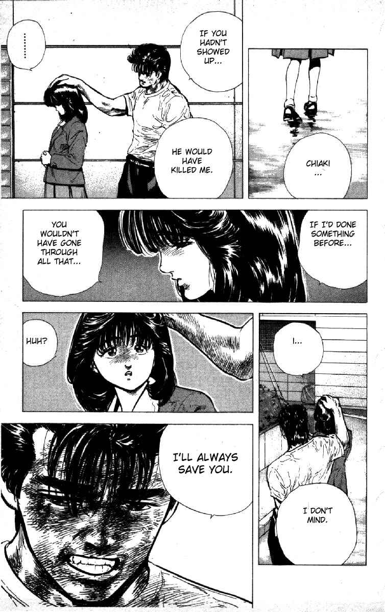 Page 17 Chapter 112 Rokudenashi Blues