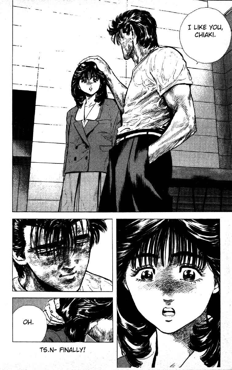 Page 18 Chapter 112 Rokudenashi Blues