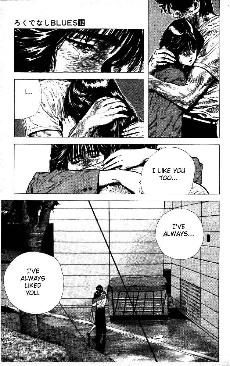 Page 19 Chapter 112 Rokudenashi Blues