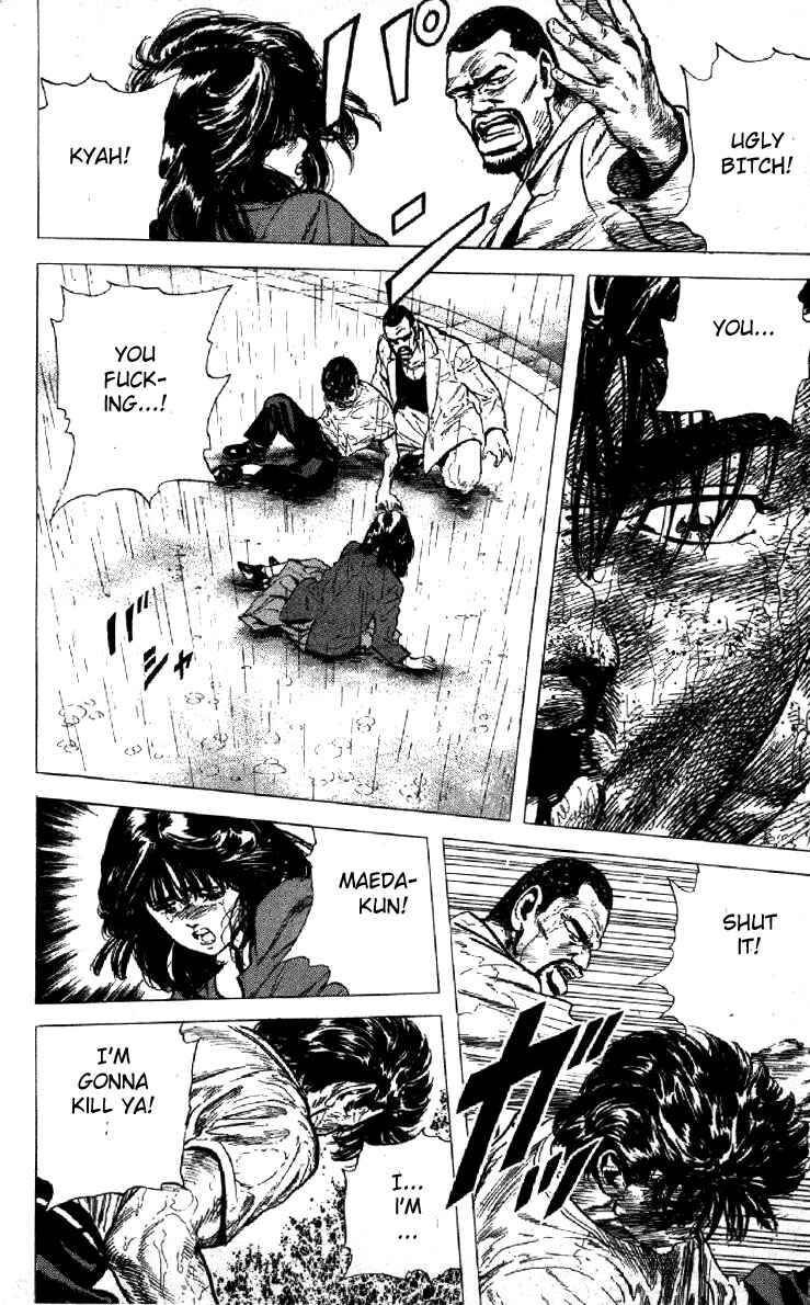 Page 4 Chapter 112 Rokudenashi Blues