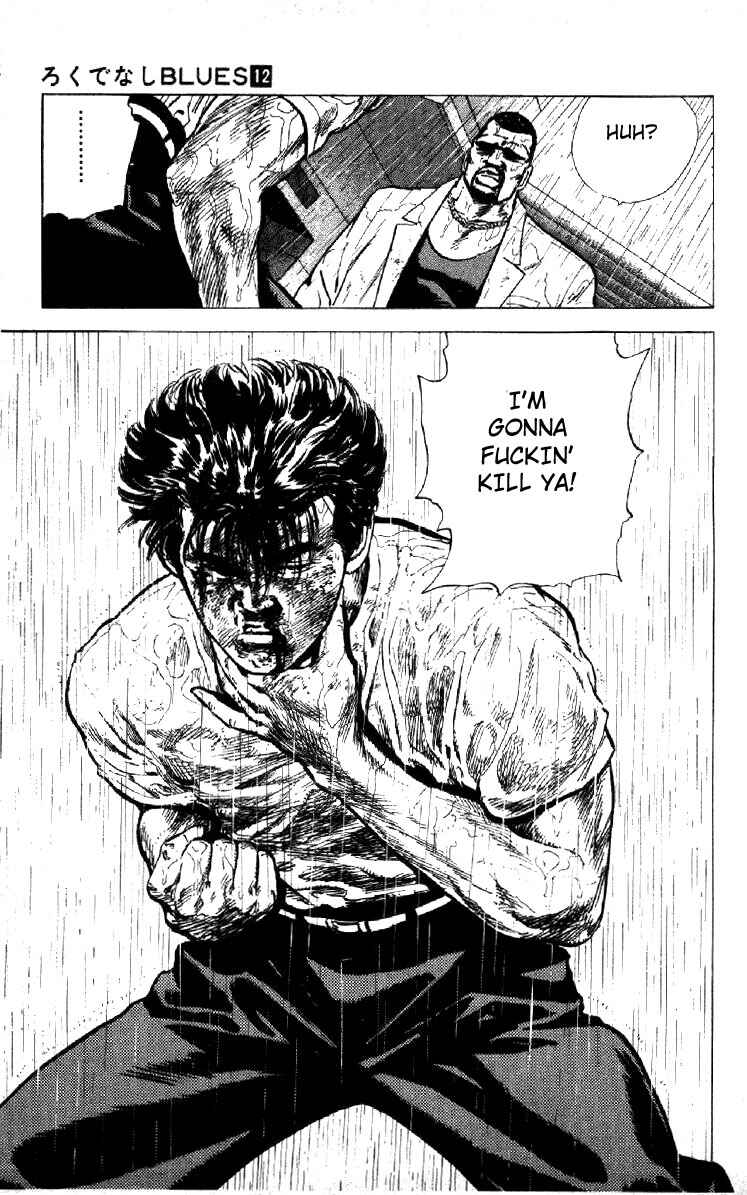 Page 5 Chapter 112 Rokudenashi Blues