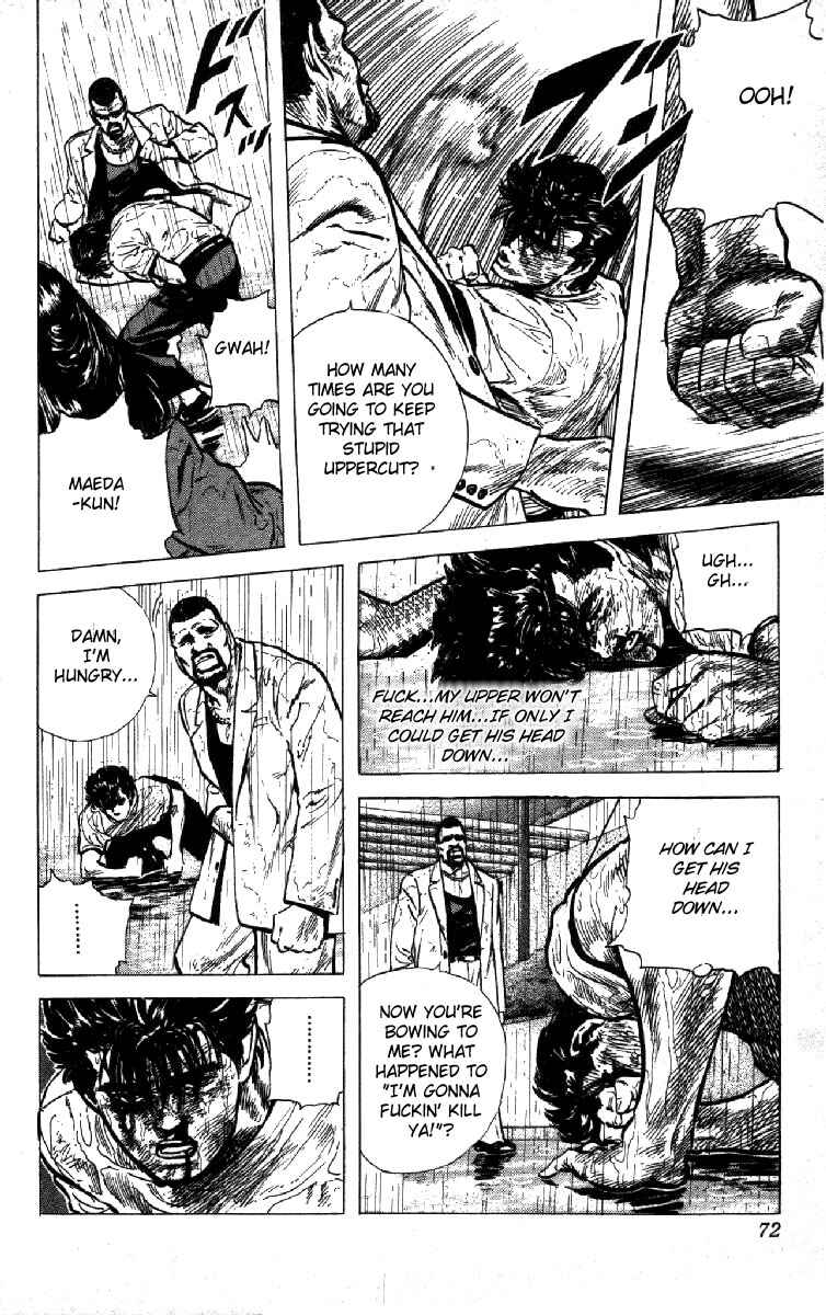 Page 8 Chapter 112 Rokudenashi Blues