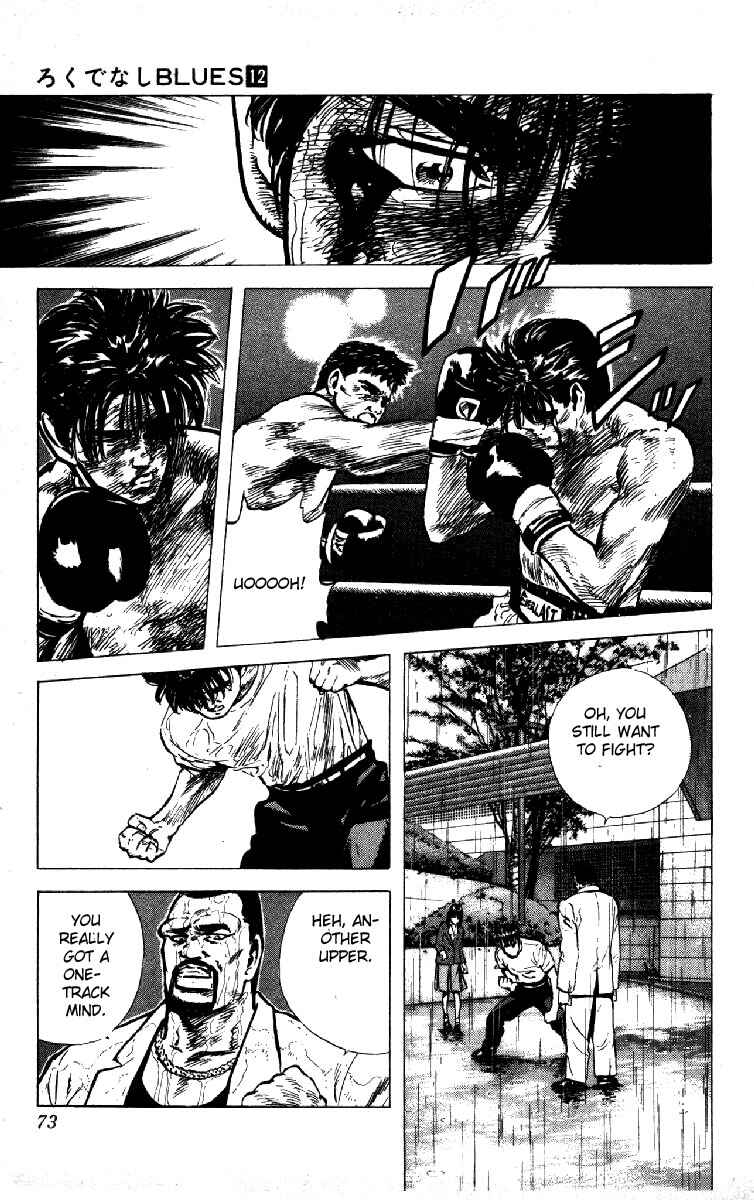 Page 9 Chapter 112 Rokudenashi Blues