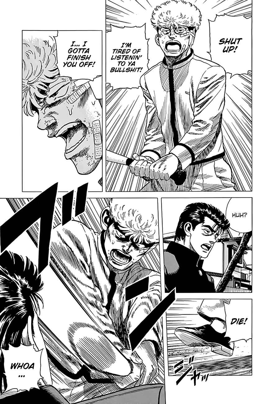 Page 10 Chapter 328 Rokudenashi Blues