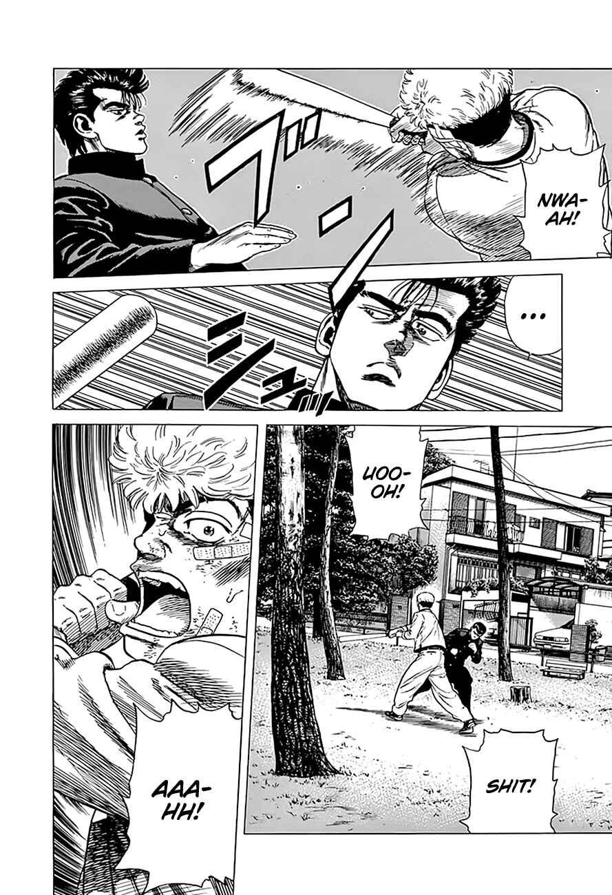 Page 11 Chapter 328 Rokudenashi Blues