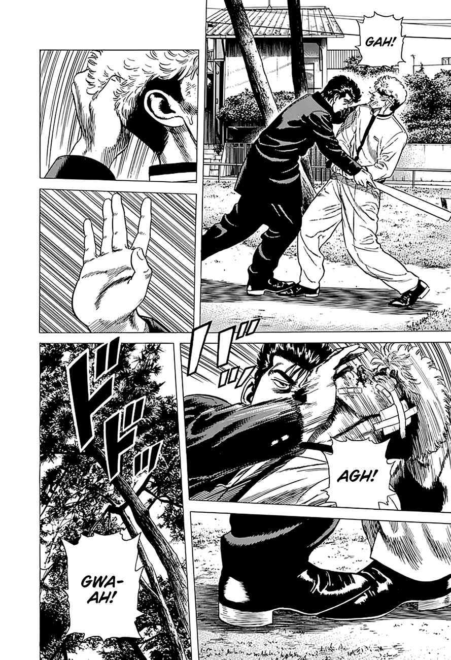 Page 13 Chapter 328 Rokudenashi Blues