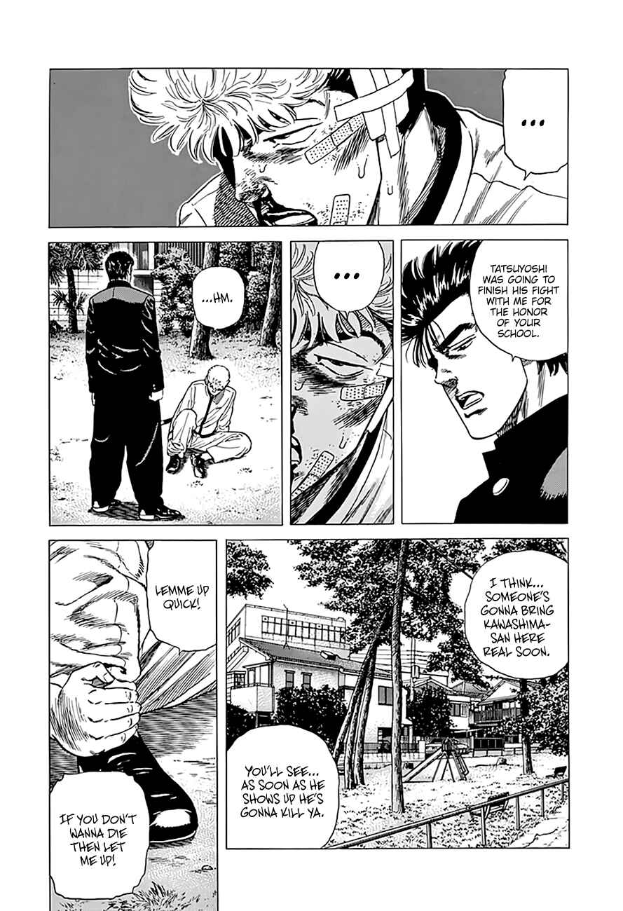 Page 16 Chapter 328 Rokudenashi Blues
