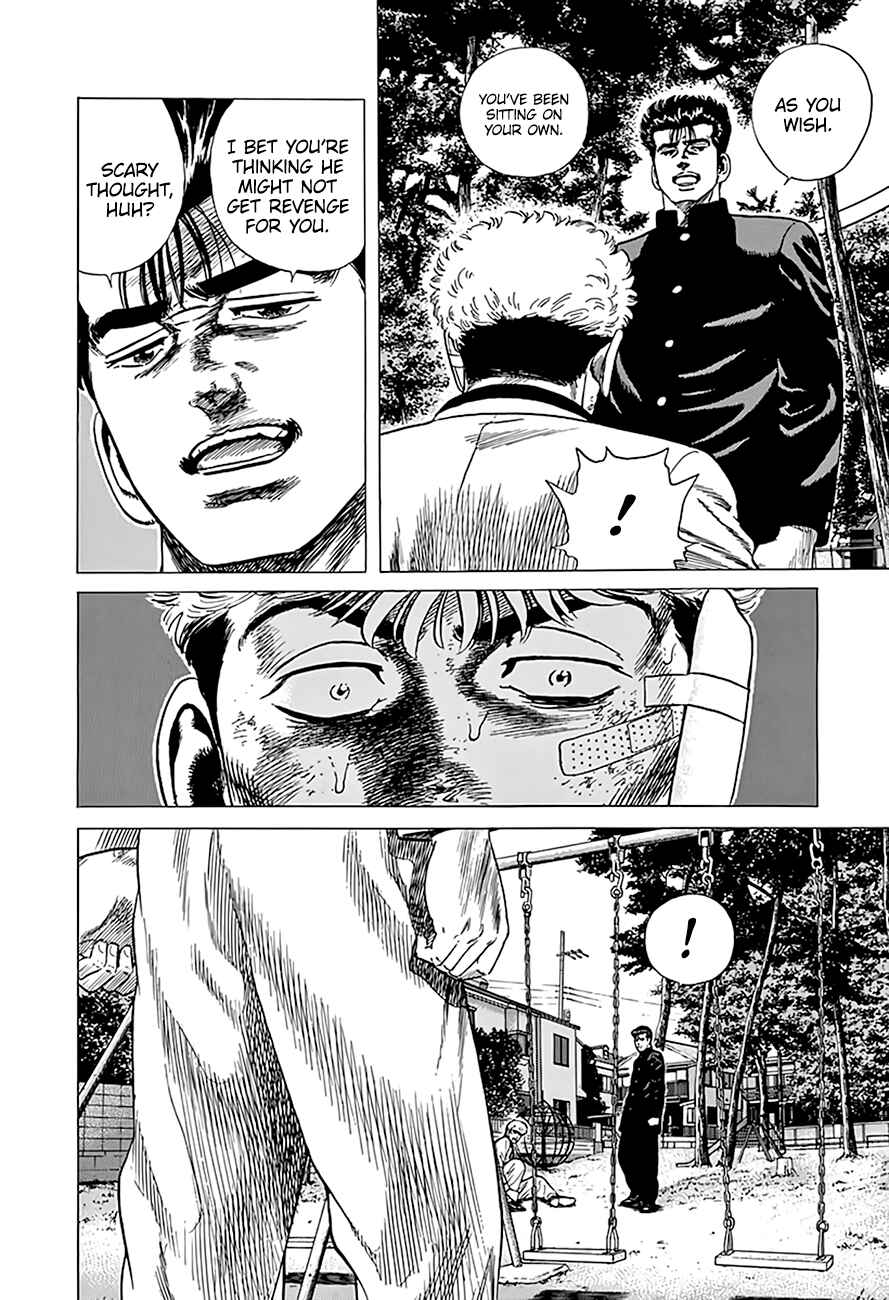 Page 17 Chapter 328 Rokudenashi Blues