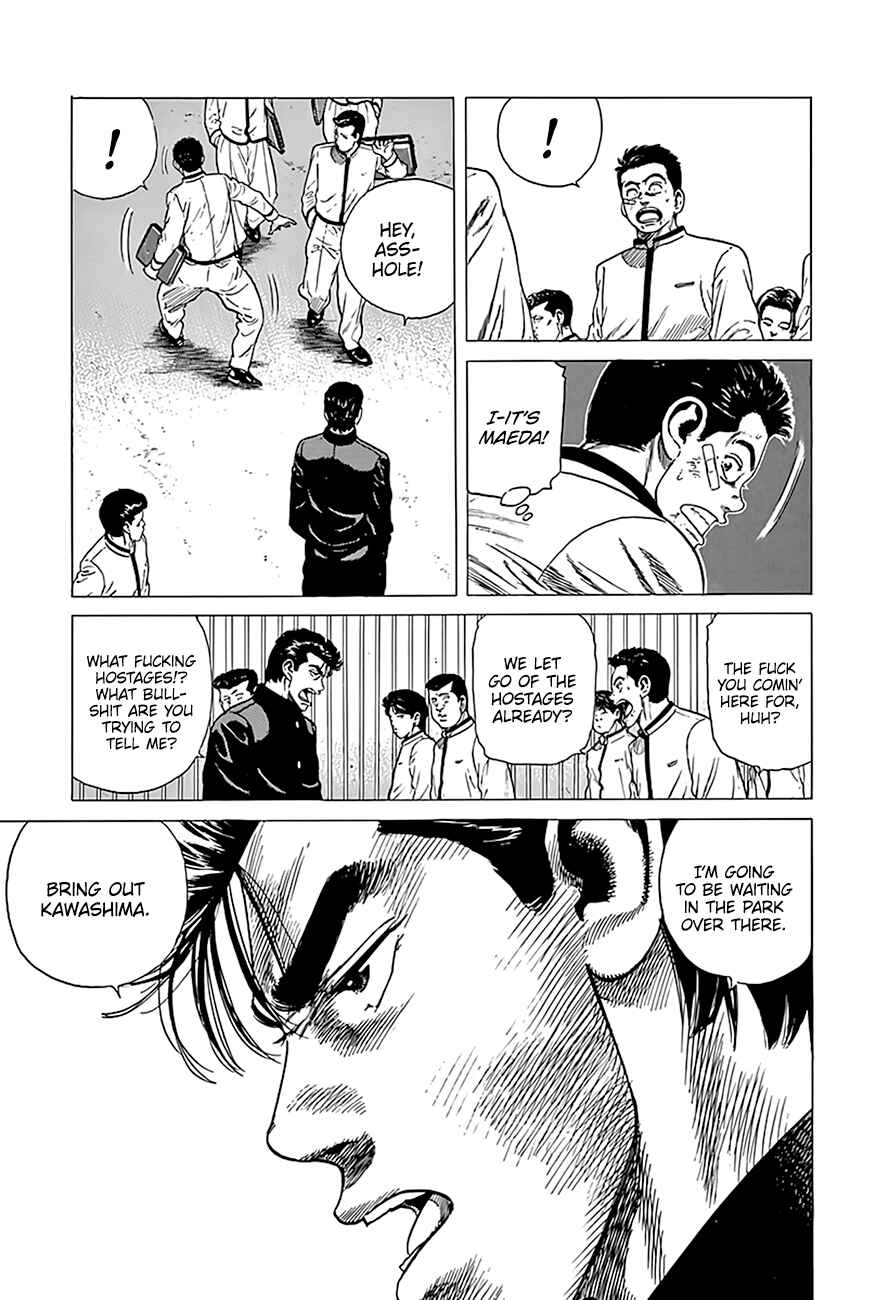 Page 2 Chapter 328 Rokudenashi Blues