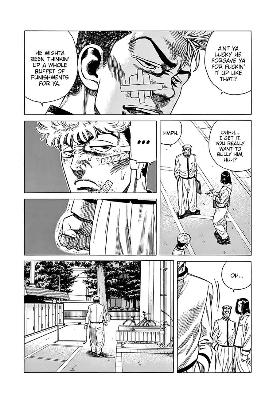 Page 5 Chapter 328 Rokudenashi Blues