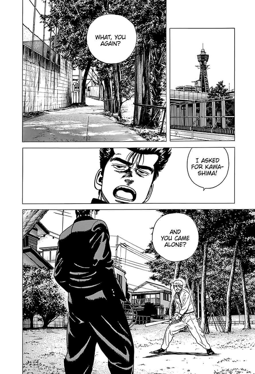 Page 9 Chapter 328 Rokudenashi Blues
