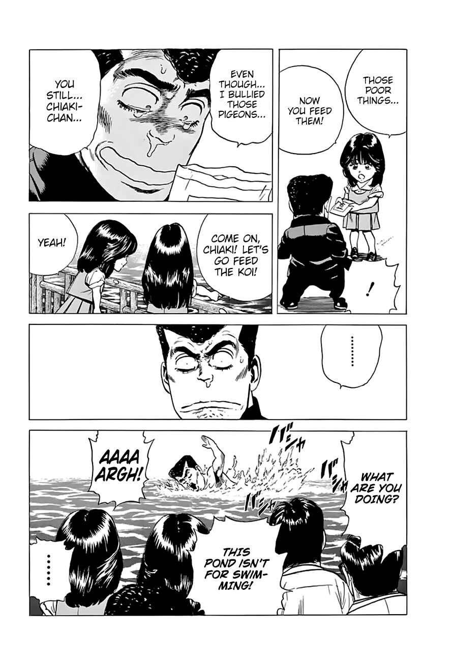 Page 16 Chapter 204 Rokudenashi Blues