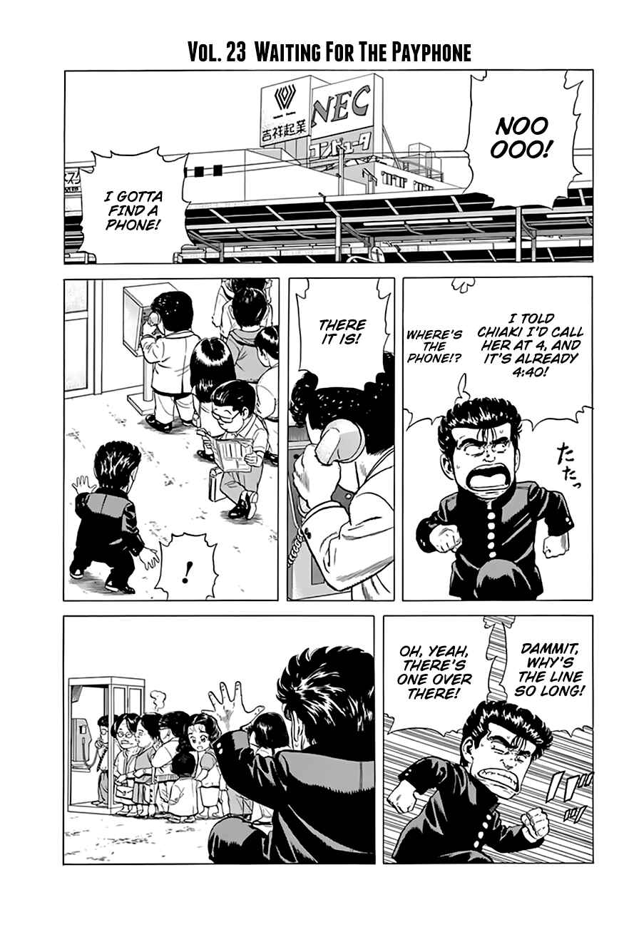 Page 3 Chapter 204 Rokudenashi Blues