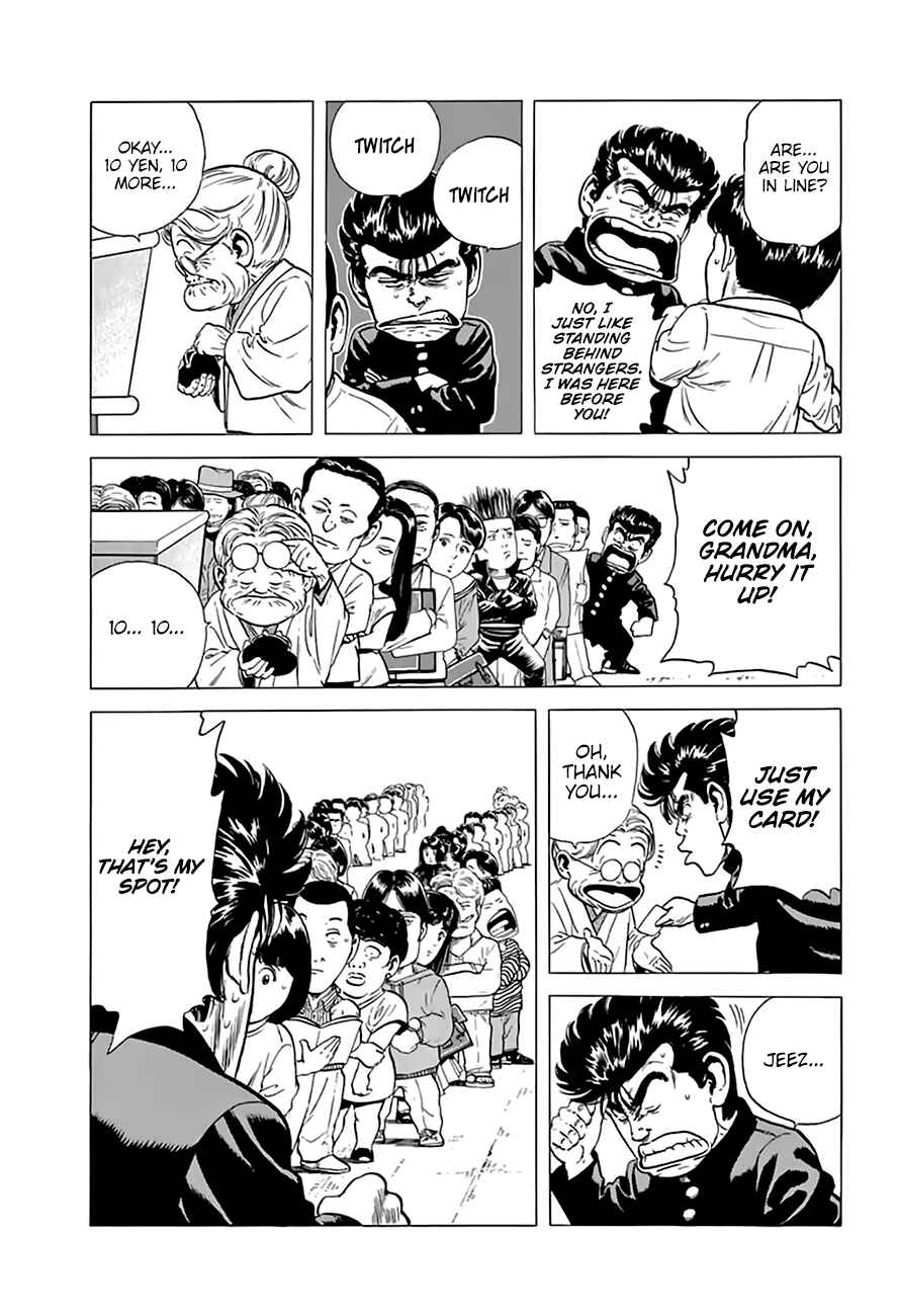 Page 5 Chapter 204 Rokudenashi Blues
