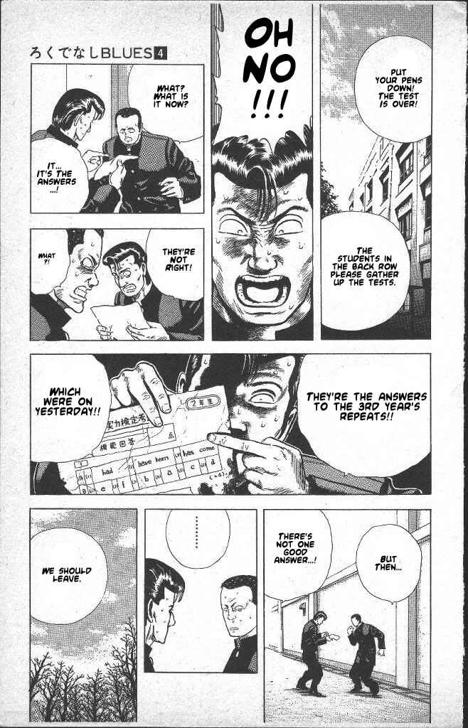 Page 18 Chapter 35 Rokudenashi Blues