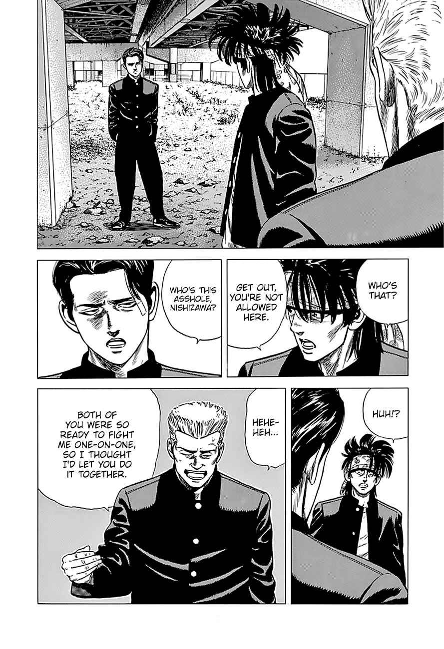 Page 19 Chapter 243 Rokudenashi Blues