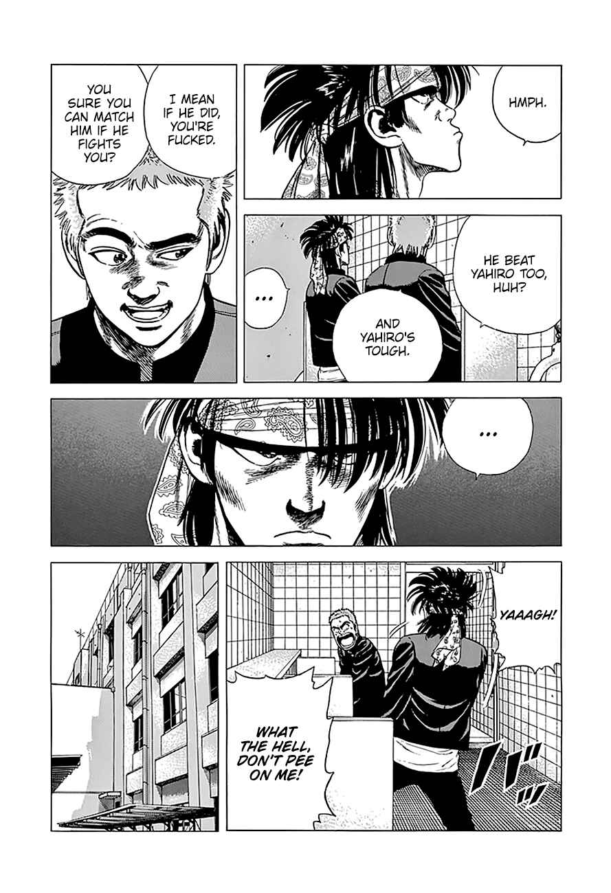 Page 4 Chapter 243 Rokudenashi Blues