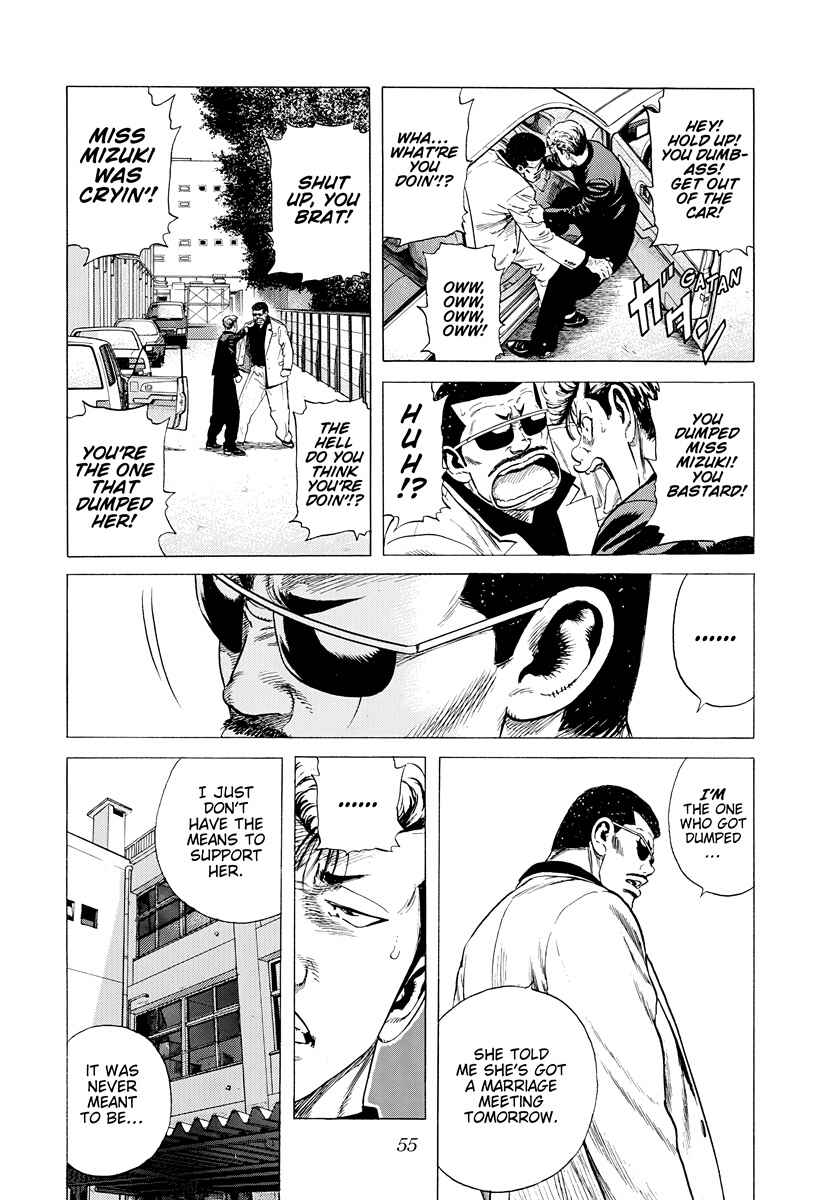 Page 11 Chapter 390 Rokudenashi Blues