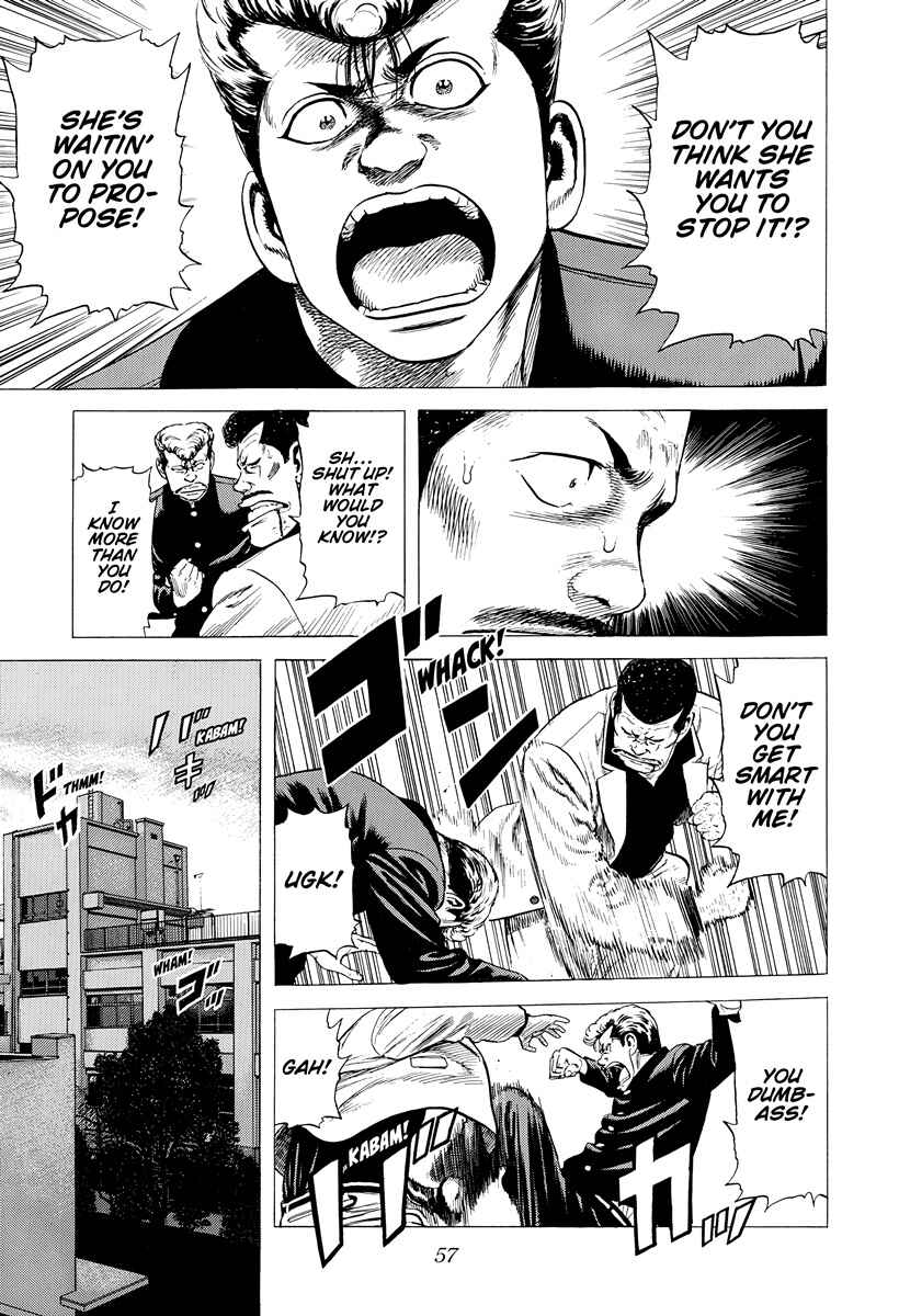 Page 13 Chapter 390 Rokudenashi Blues