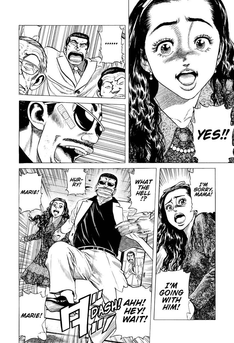 Page 18 Chapter 390 Rokudenashi Blues
