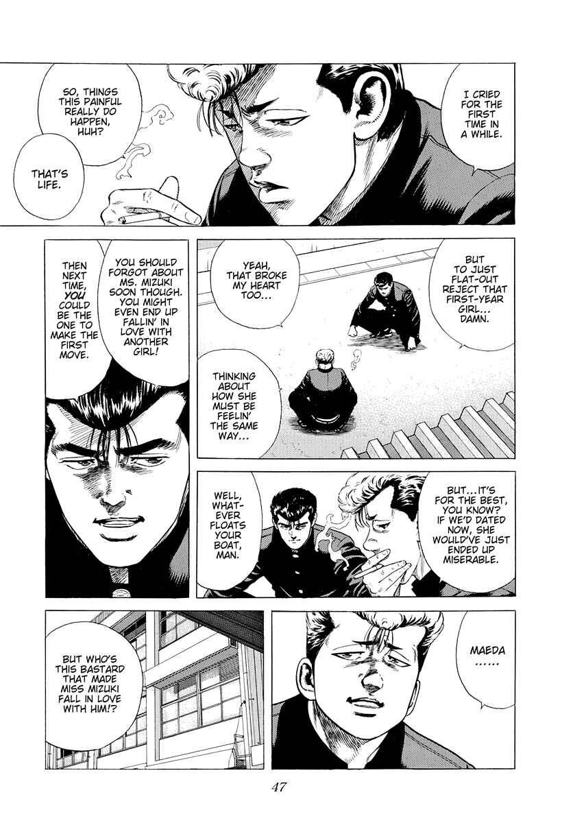 Page 3 Chapter 390 Rokudenashi Blues