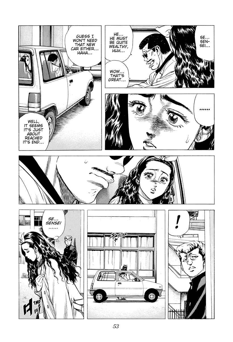 Page 9 Chapter 390 Rokudenashi Blues