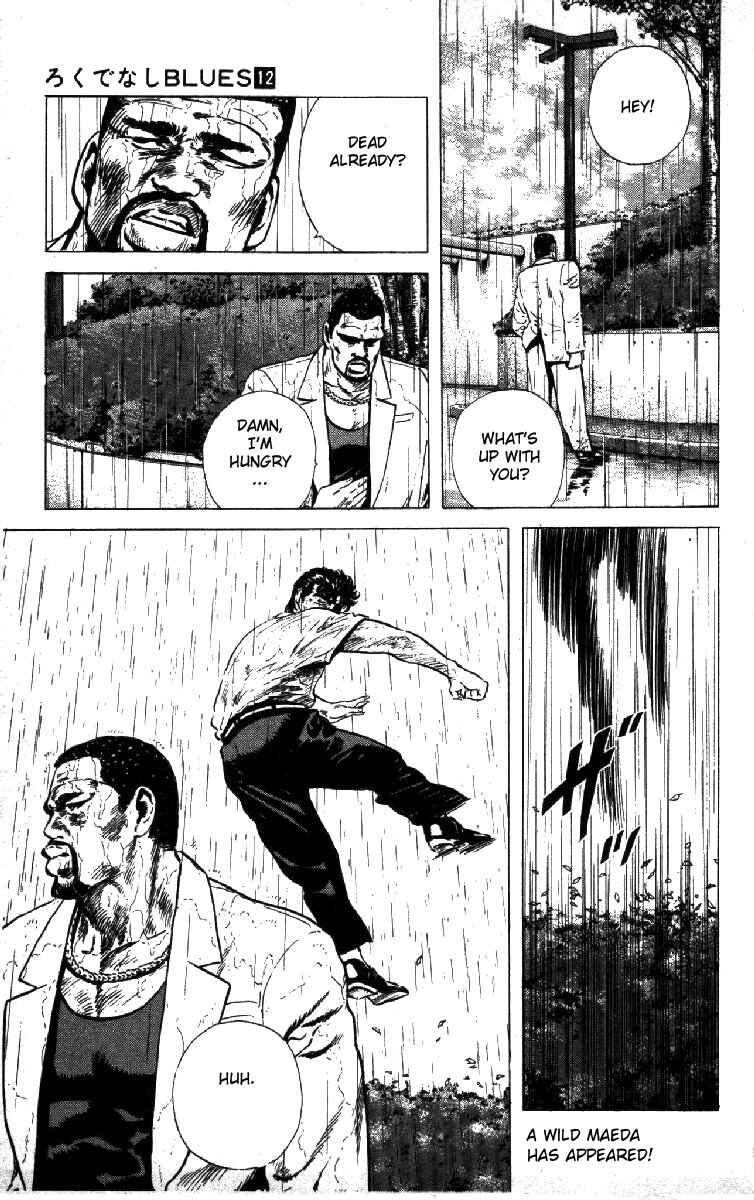 Page 12 Chapter 111 Rokudenashi Blues