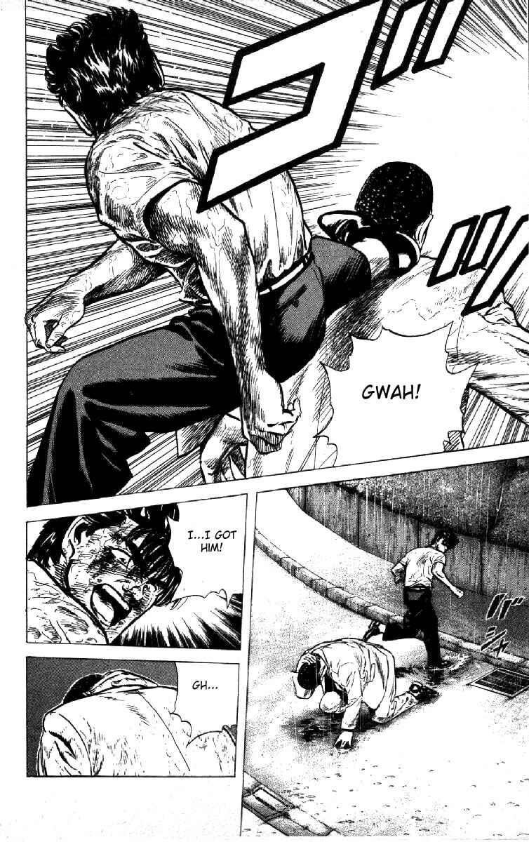 Page 13 Chapter 111 Rokudenashi Blues