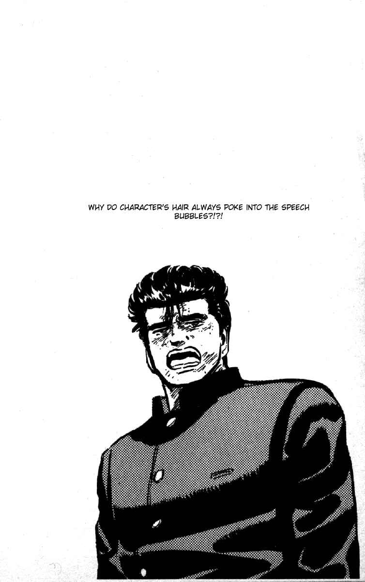 Page 19 Chapter 111 Rokudenashi Blues